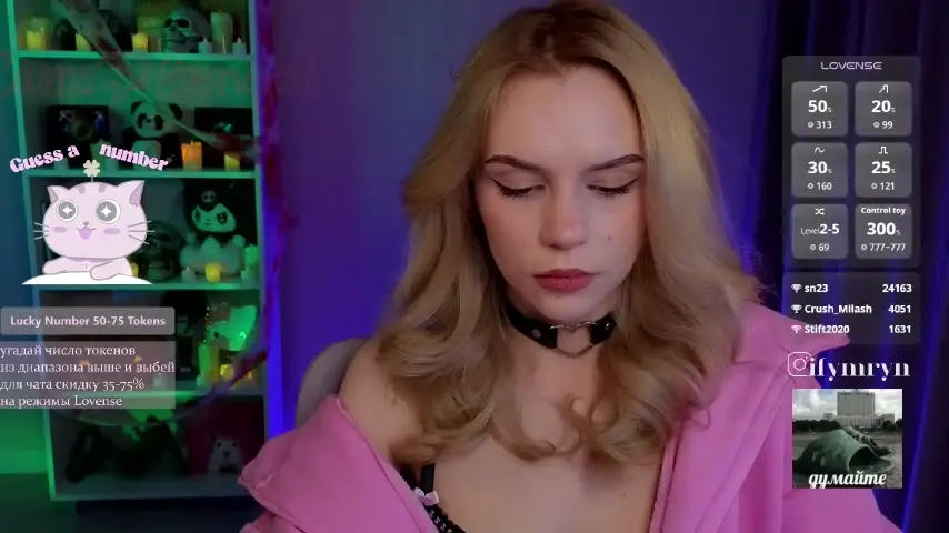 fymryn