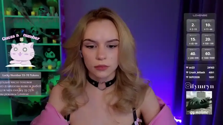 fymryn
