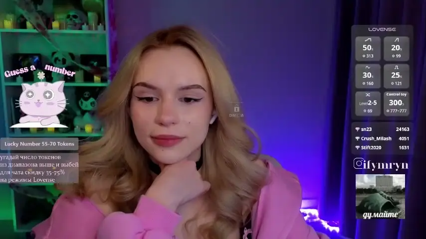 fymryn