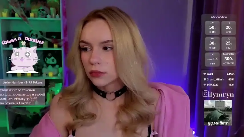 fymryn