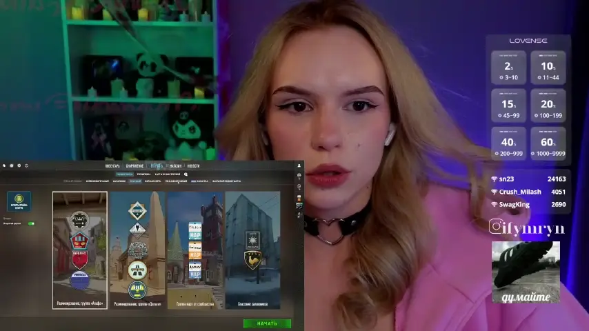 fymryn