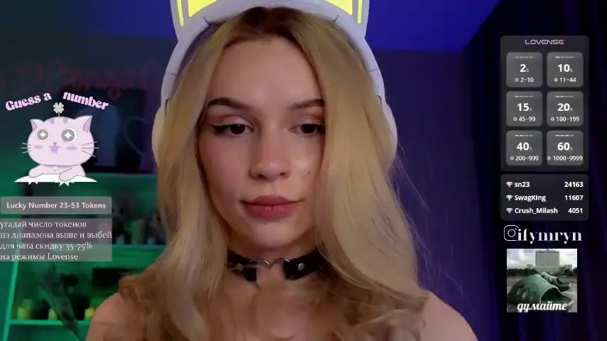 fymryn