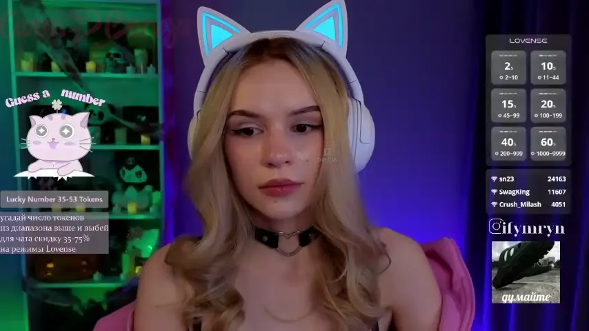 fymryn