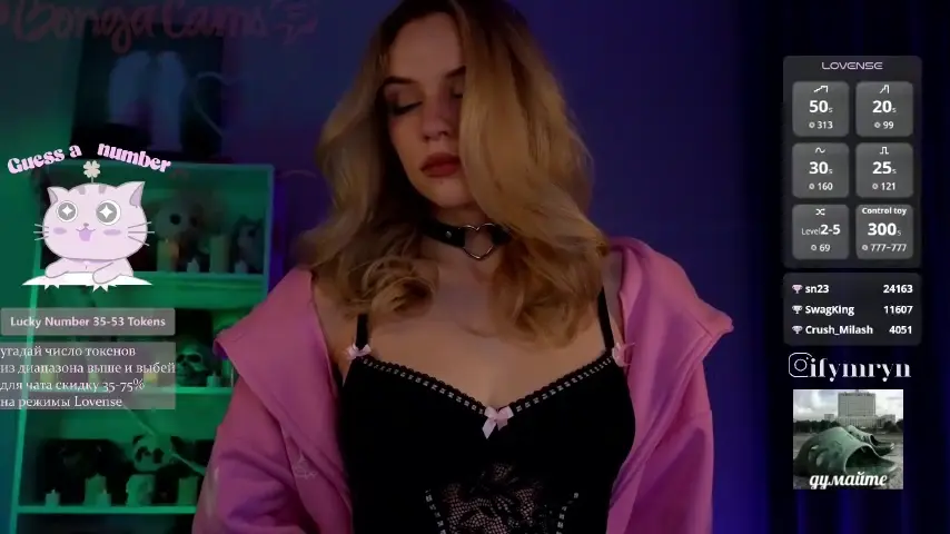 fymryn