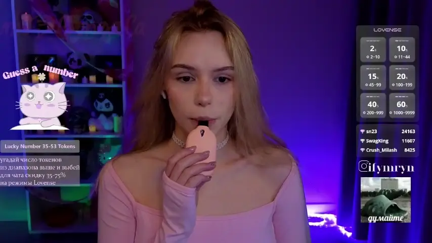 fymryn
