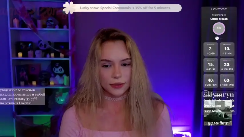 fymryn
