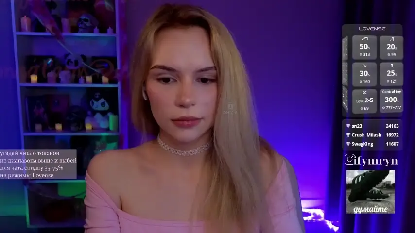 fymryn