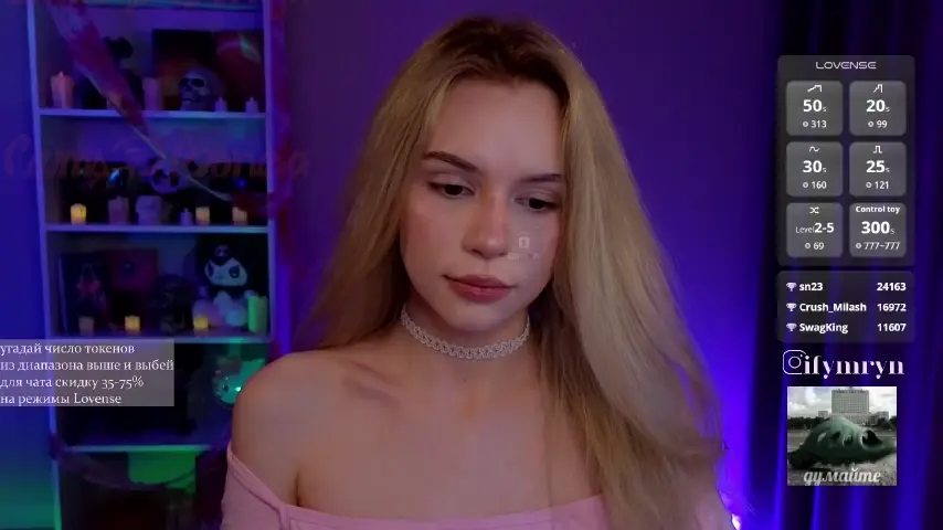 fymryn