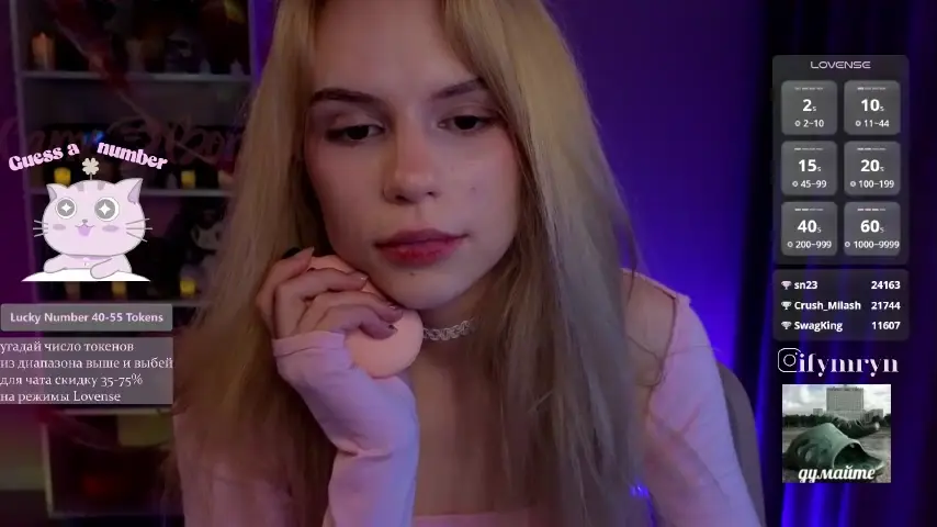 fymryn