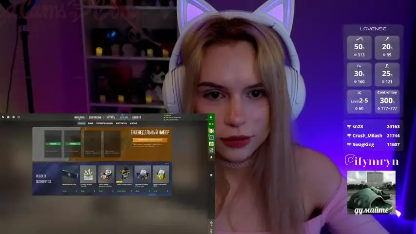 fymryn