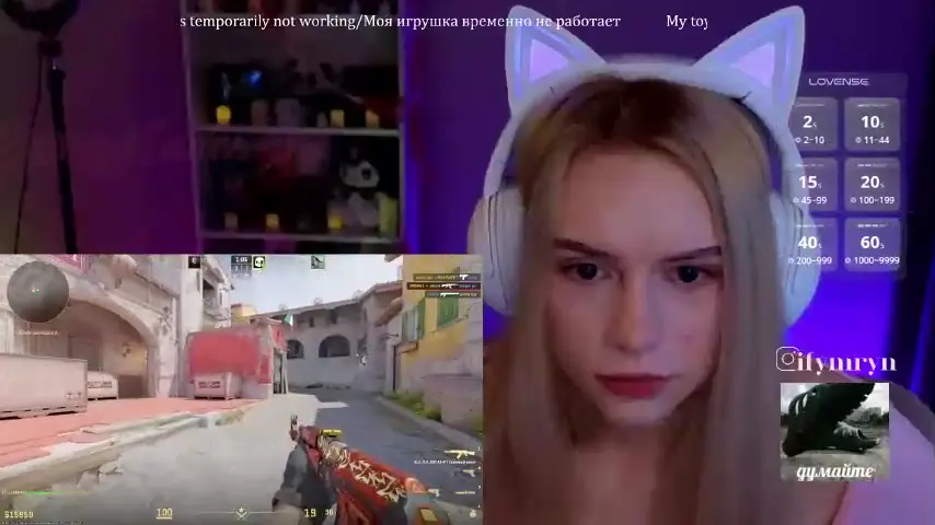 fymryn