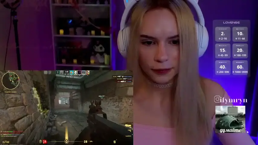fymryn