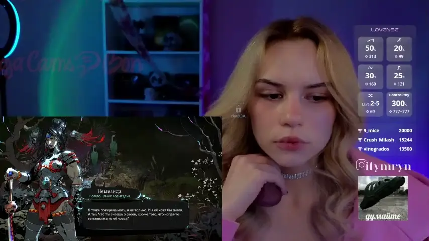 fymryn