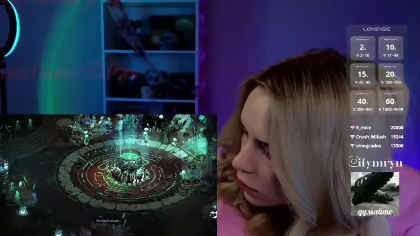 fymryn