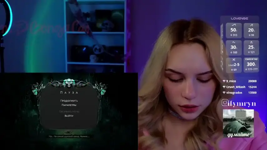 fymryn