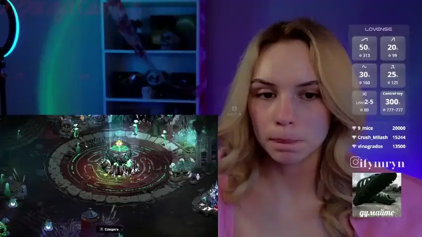 fymryn