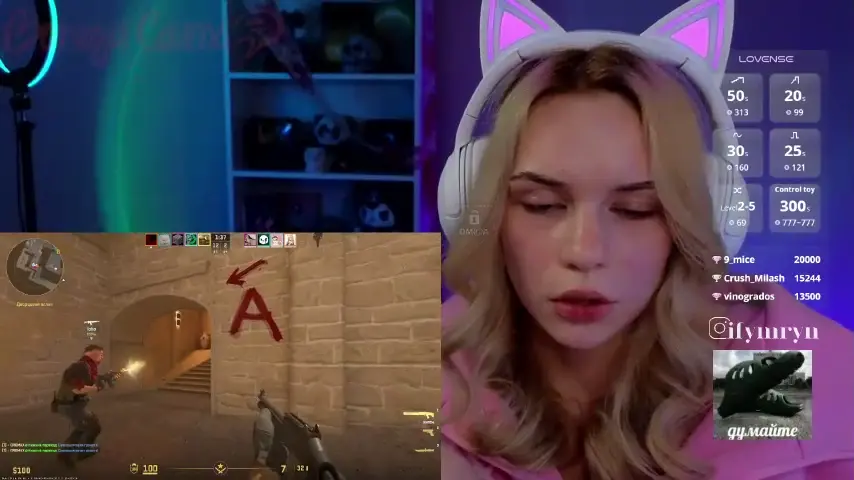 fymryn