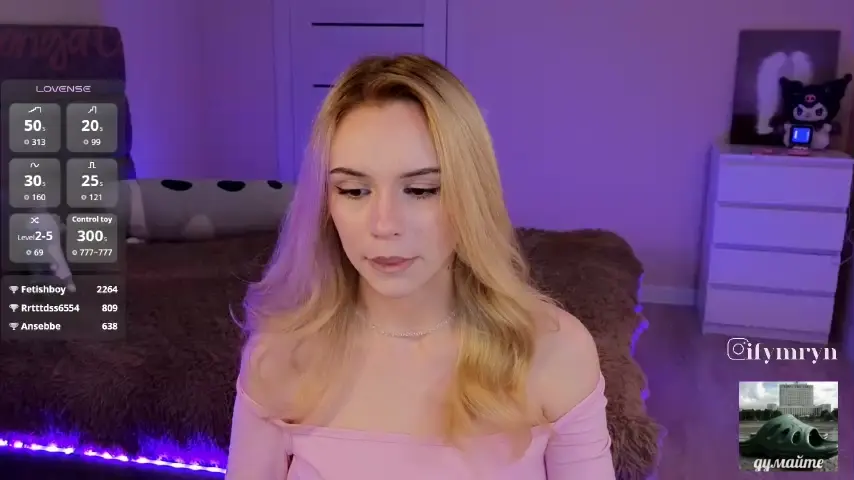 fymryn