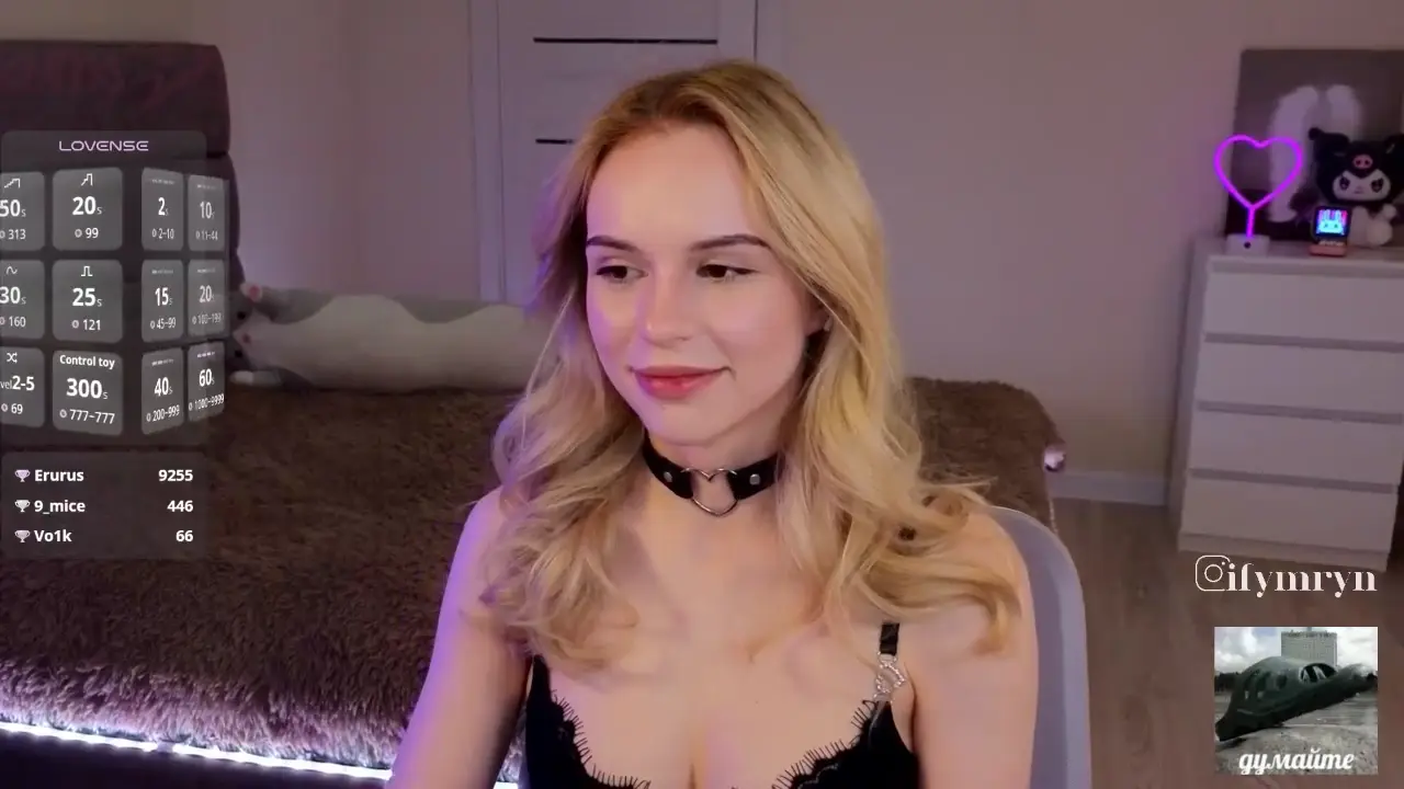 fymryn