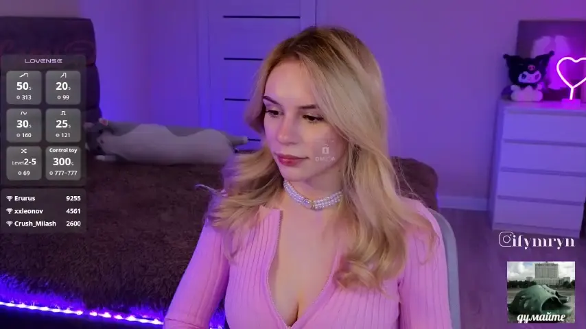 fymryn