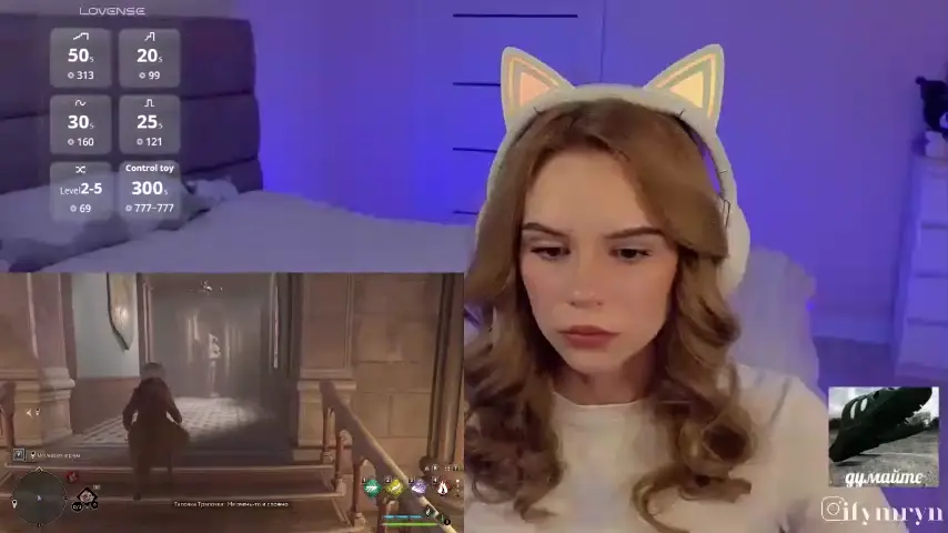 fymryn