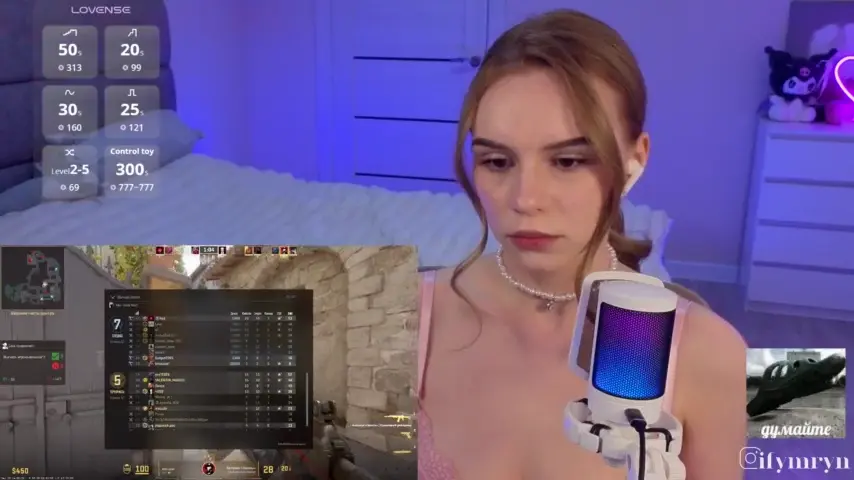 fymryn