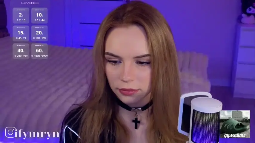 fymryn