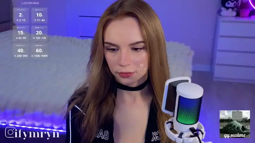 fymryn