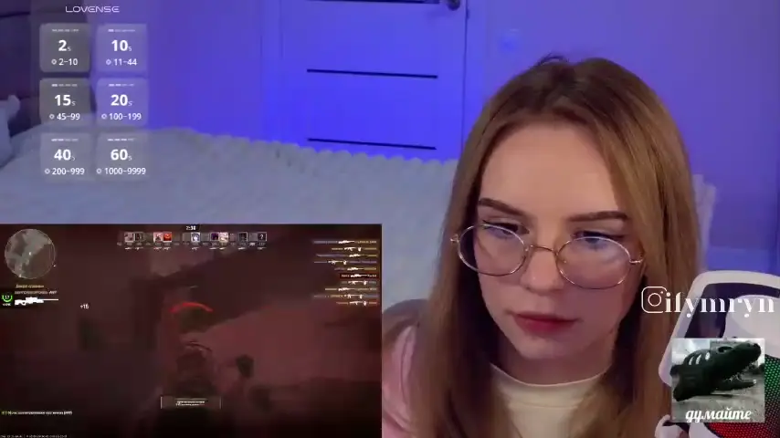 fymryn