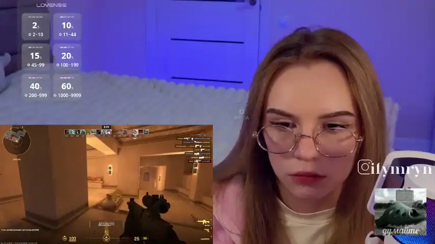 fymryn