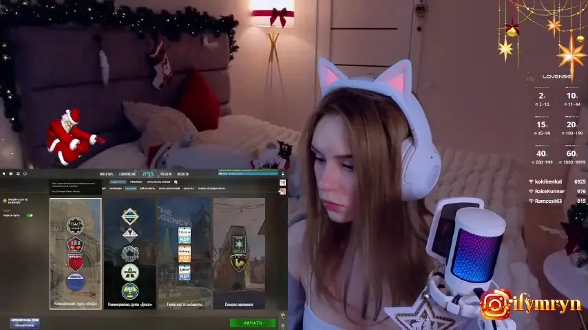 fymryn