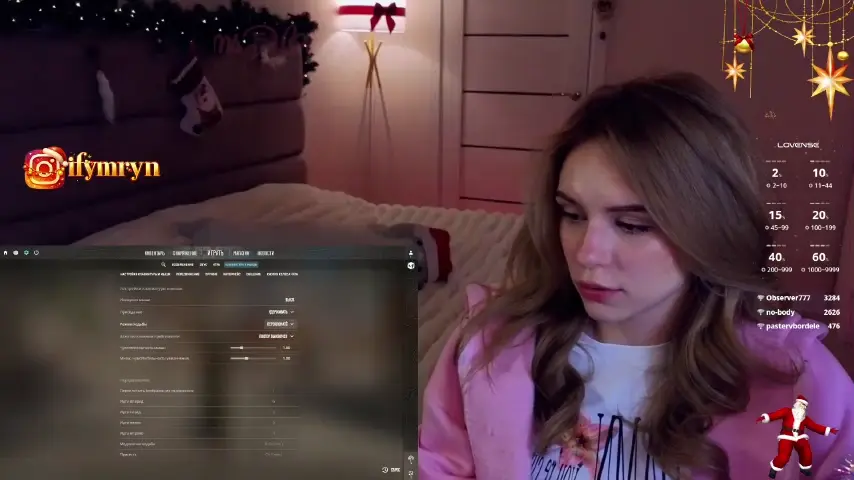 fymryn