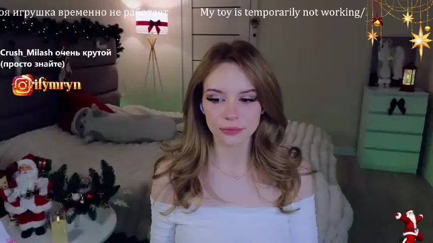 fymryn