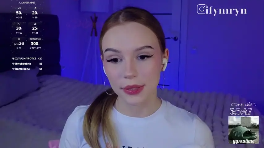 fymryn