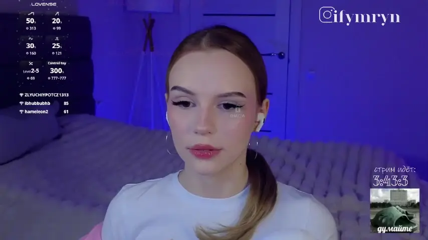 fymryn
