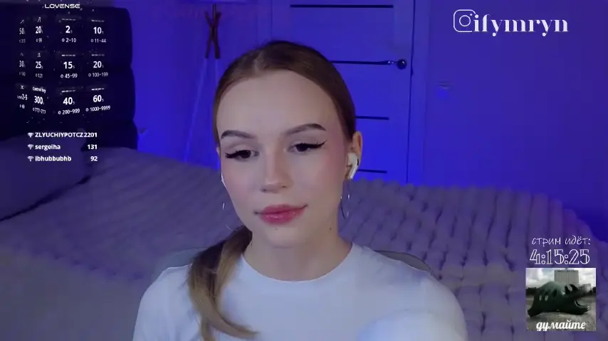 fymryn