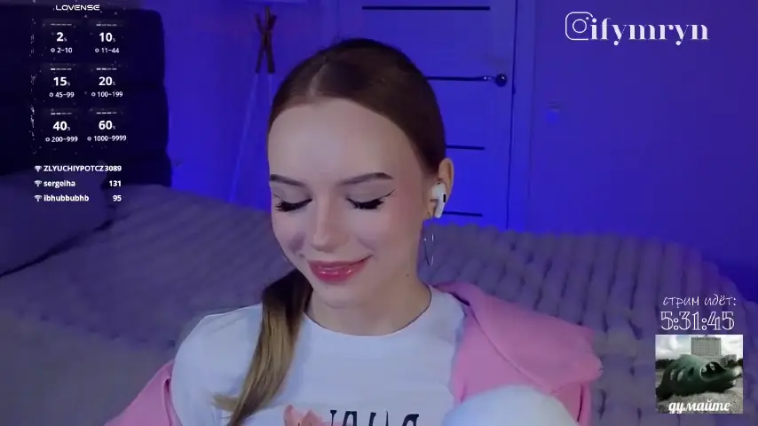 fymryn