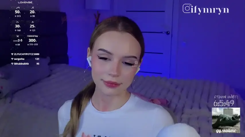 fymryn