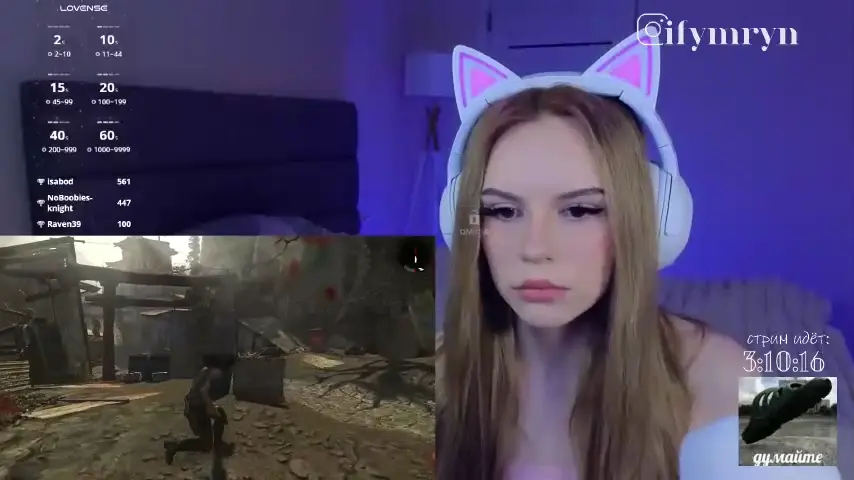 fymryn