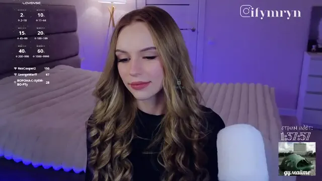 fymryn