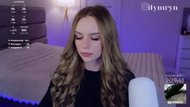 fymryn