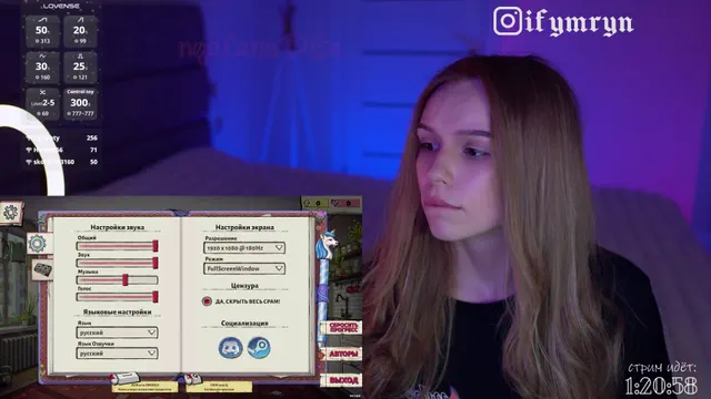 fymryn