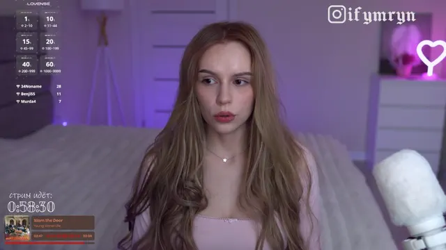 fymryn
