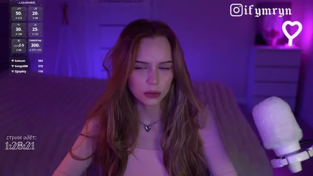 fymryn