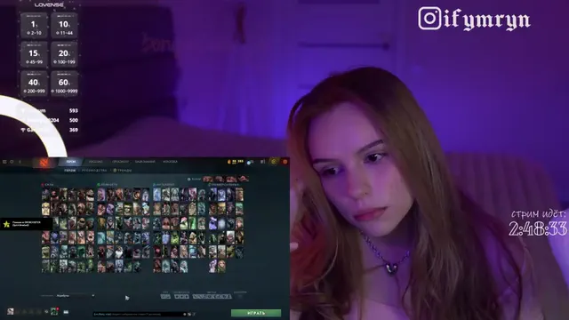fymryn