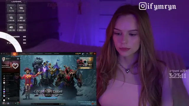 fymryn