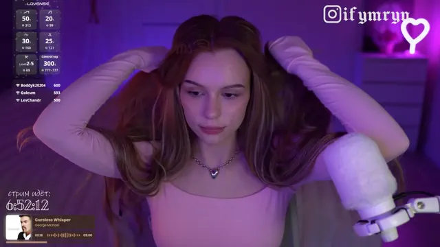 fymryn