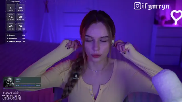 fymryn