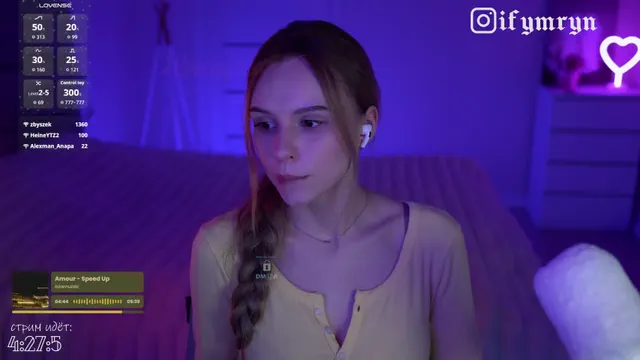 fymryn