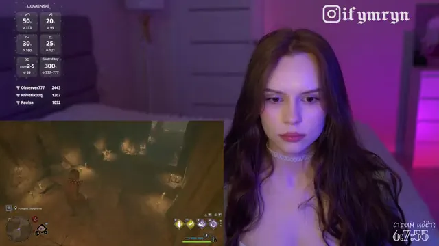fymryn